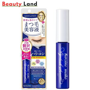 yzɐ LX~[ qCCN ACbVZEX 5.5g / ܂єet Z ܂уPA