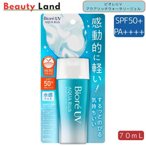 yzrI UV ANAb` EH[^[WF 70ml SPF50+ PA++++ E炾p Ă~ 70ml yʐ Ă~߃WF ԉ Biore rIuv