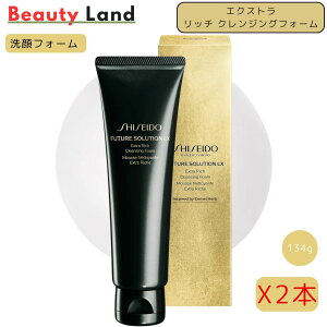 yKiEz SHISEIDO t[`[\[V LX GNXg b` NWOtH[ 134g /  t[`[\[V tH[ 痿 jL