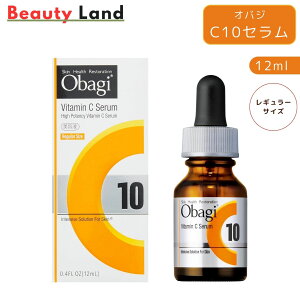 yKiEzobagi IoW C10Z uM[TCY12mlE[WTCY 26mlv / IoWc10 IoW Z Obagi IoW C10 Z C10Z