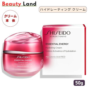 yKiEz SHISEIDO  GbZVClW nCh[eBO N[ Ef[N[ 50g u{́EtBv SHISEIDO f[N[  f[N[ SHISEIDO 