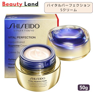 yKiEzSHISEIDO  oC^p[tFNV Vv[N[ RZg[g oC^p[tFNV SN[ 50g / tFCXN[ VZChE 