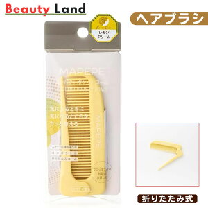 yz}yy RpNg|PbgR[/ ܂肽ݎ }yy wAuV wAuV ~j }yy wAuV MAPEPE