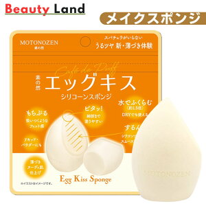 yzMOTONOZEN f̑R GbOLX VR[X|W/@\CNX|W pt CNX|W CNAbv σpt t@f[VX|W CNpt pE_[ Lbh