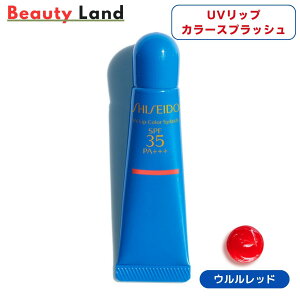 yzSHISEIDO TPA UVbvJ[XvbV/bv UVJbg uvbvN[ Ă~ߎ VZChE bv