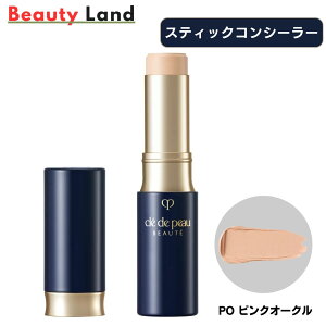 y5FIׂEKizNEhE|[ {[e RN`[BT[W n SPF25EPA+++ / cledepeau RV[[ V~ XeBbNRV[[ pt@f[V Nh