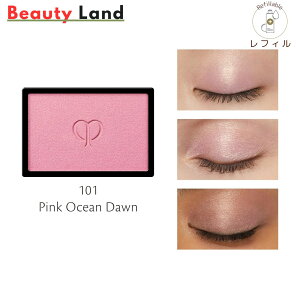 yKiEz NEhE|[ {[e IuN[\ uS4FEtBEP[XvACVhE pE_[ACVhE Nh|[ cledepeau CPB