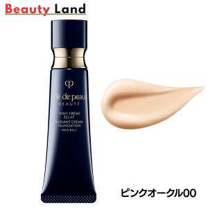 y8FEzNEhE|[ {[e ^N[GNn SPF25 PA++ {25g /cledepeau/t@f[V//CPB/ N[EWFt@f[V/G}Wt@f[V/