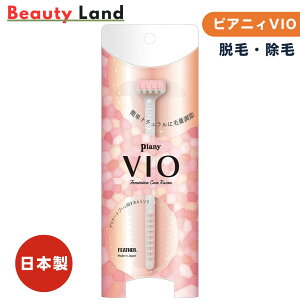 yztFU[ sAjBvio fP[g][p S䓁 sAjB J~\ V][ J~\ S T L tFebN {