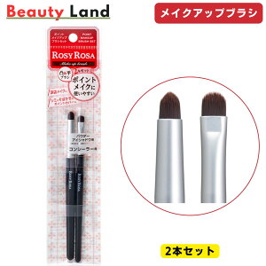 yz[W[[U |CgCNAbvuVZbg(2{)/ [W[[U uV Zbg