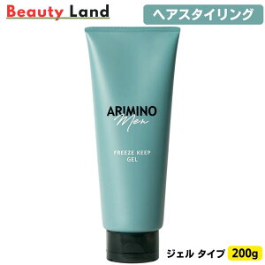 yzA~m  t[Y L[v WF 200g / A~m WF bNX ARIMINO O[X