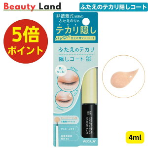 yzR[W[ ACg[N ӂ̃eJBR[g 4ml / d ӂ eJ ACe[v de[v