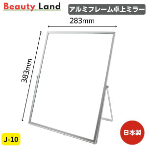 yz[ A~t[ ~[ Vo[   u5ޑIׂv / merry ~[ ^ ϋ D~[ Y ~[ px   σ~[