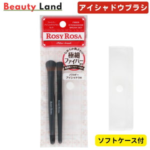 yz[W[[U t@Co[ACVhEuVZbg(2{) / [W[[U uV ACVhEuV rosy