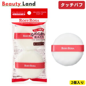 yz[W[[U r[h^b`pt 2 / [W[[U pt CNpt ~`pt