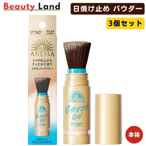 y3{ZbgEz AlbT p[tFNgUV ubVIpE_[ 3g ({) AlbT Ă~ AlbT pE_[ p[tFNguv AlbT tFCXpE_[