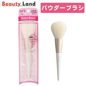 yz[W[[U GWFb`uV pE_[pL (1{) / CNuV tFCXuV pE_[uV ROSY ROSA