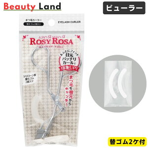 yz [W[[U ܂J[[ ւS2Pt / [W[[U r[[ ւS t r[[ v r[[ d