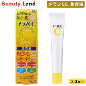 yz[g mCC ݏW΍et 20ml mcc et