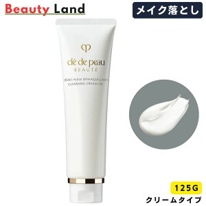 yz  NEhE|[ {[e N[f}LAg 125g / Nh|[{[e CNƂ NWON[