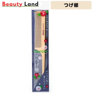 yz}yy  / wAuVMAPEPE }yy wAuV mapepe wAuV