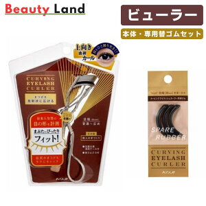 yzR[W[ J[rOACbVJ[[(փSEpP[Xt) / r[[ ւS KOJI J[rOACbVJ[[{́EpփSZbg