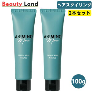 yzA~m  t[YL[vO[X 100g (2{Zbg) / ARIMINO X^CO Zbg  cEGꊴ A~m  t[YL[v O[X