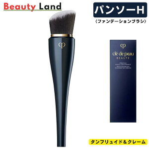 yKiEz NEhE|[ {[ep\[Hi^tChN[j/  CPBt@f[VuV CPBuV \tgP[Xt