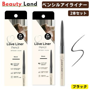 �y���������z LoveLiner ���u ���C�i�[ �N���[���t�B�b�g�y���V��R �ɍבȉ~�c���A�C���C�i�[���u���b�N (2�{�Z�b�g) / ���u�E���C�i�[ �A�C���C�i�[ loveliner