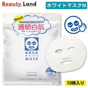 yz zCg}XNN(10) / V  Ă qA_ et V[g}XN