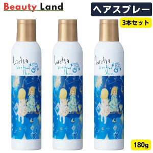 yzb^ LLV[ copwAXv[ 180g / wAXv[ X^CO Xv[ ~Xg wAXv[ b^(Loretta) Tꔄi