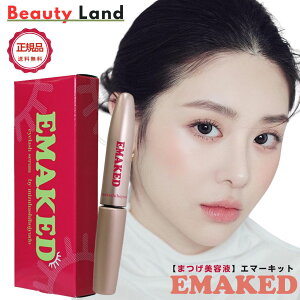 yzG}[Lbg܂et 2ml / G}[LbgKi ܂ ACPA ܂ ܂䂰pet G}[Lbg ܂ ܁[ G}[Lbg