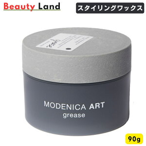 yzfjJ A[g O[X 90g / fjJA[giJm fjJ O[X X^CObNX