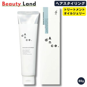 yz A~m _X fUC`[i[ _V}[ 80g / _XwAX^CO ARIMINO X^CO wAbNXWF