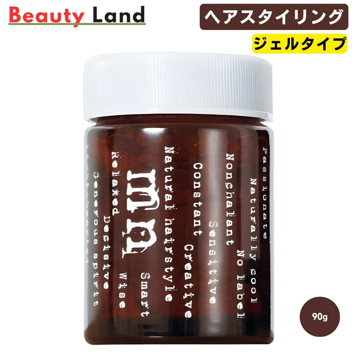 楽天市場】【送料無料】モデニカ ナチュラル j 90g / モデニカ 