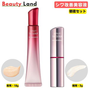 yKizAX^tg U Z NyA u2ޑIׂvAX^tg ACN[ (pEp) ACN[ N