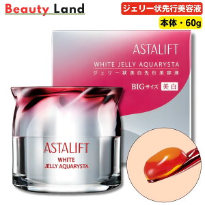 yKizAX^tg zCg WF[ ANAX^ u4ޑIׂv AX^tgWF[ ASTALIFT GCWOPA et set