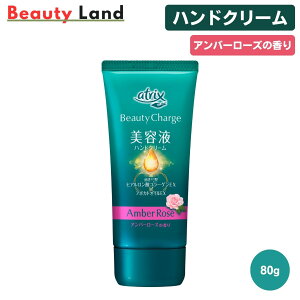 yzԉ atrix AgbNX etnhN[ r[eB[`[Wu4ޑIׂ(/Ao[[Y̍/s[`eB[̍/݂͂䂸̍) v nhN[