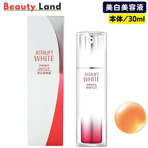 yKizAX^tg et / AX^tgzCg GbZX CtBg 30ml u{́EtBvet zCgGbZX xmtC ASTALIFT WHITE