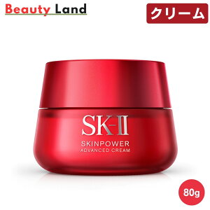 yzSK-II XLp[ AhoXg N[ 80g / SK-II XLp[ AhoXg GA[N[ / sk-ii N[