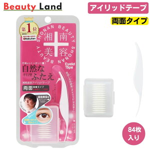 yzÓe ACbhe[v uЖʁEʁv2^CvIׂ ӂpe[v ӂ` Ȃ ×pe[v̗p {