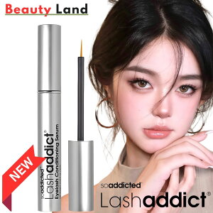 �y�������K�i�z���b�V���A�f�B�N�g�A�h�o���X �܂є��e�t 5ml ���b�V���A�f�B�N�g �A�C���b�V�� �R���f�B�V���j���O �Z���� �A�h�o���X �܂����e�t ���� ���e�t Lash addict ���V�^�E���K