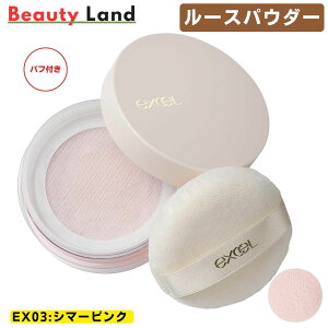 �y���������z�G�N�Z�� �G�N�X�g�����b�` �Z�����C���p�E�_�[ 17g[3��ނ���I�ׂ�] excel �G�N�X�g�����b�` �Z�����C���p�E�_�[ �t�F�C�X�p�E�_�[ ���[�X�p�E�_�[ ���e�t excel �p�E�_�[