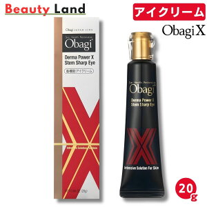 �y�������K�i�zObagi(�I�o�W) �I�o�W �_�[�}�p���[X �X�e��(�R���[�Q�� �G���X�`��) �V���[�v�A�C 20g �N���[���A�W�F���A���[�V���� �A�N�A�E�b�f�B�[ �z���C�g