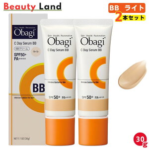 �y�������K�i�zObagi �I�o�W C �f�C�Z����BB �u���C�g�E�i�`�������v �f�C�Z����UV 30g SPF50+ PA++++ (3��ޑI�ׂ�) �r�^�~��C�z�� ���Ă��~�� ���ω��n UV�΍� ���[�g����