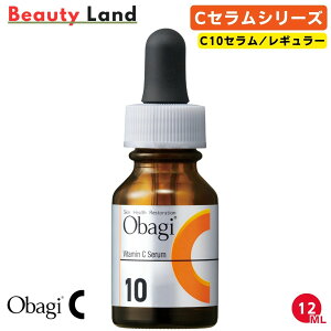 �y�������K�i�zObagi �I�o�W C5�Z���� / C10�Z���� / C20�Z���� / C25�Z���� �l�I �u5��ޑI�ׂ�v���e�t �r�^�~��C�U���� �ь��P�A �����ݑ΍� �ێ� ���̃L�� �U���� �X�L���P�A ���[�g����