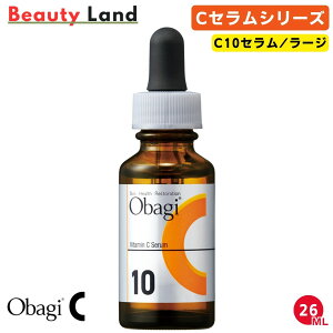 �y�������K�i�zObagi �I�o�W C5�Z���� / C10�Z���� / C20�Z���� / C25�Z���� �l�I �u5��ޑI�ׂ�v���e�t �r�^�~��C�U���� �ь��P�A �����ݑ΍� �ێ� ���̃L�� �U���� �X�L���P�A ���[�g����