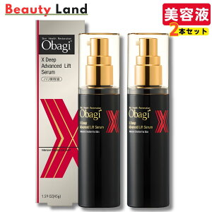 �y�������K�i�zObagi �I�o�WX �f�B�[�v�A�h�o���X�h���t�g �Z���� 45g �u���ʑI�ׂ�v�I�o�W ���e�t �X�L���P�A ���邨���ăn���▞�������֓����܂�