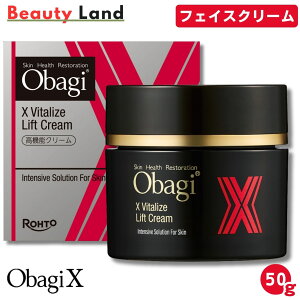 �y�������K�i�zObagi �I�o�WX �o�C�^���C�Y ���t�g�N���[�� 50g �u�{�́E���t�B���I�ׂ�v�I�o�W �N���[�� �I�o�W �_�[�} �N���[��