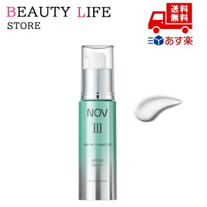 Ki NOV mu III oAN[ UV SPF45/PA{{{ Ă~ pN[ Oh~ UVPA F  Ozܕsgp AR[t[ ϕi XLPA RX C